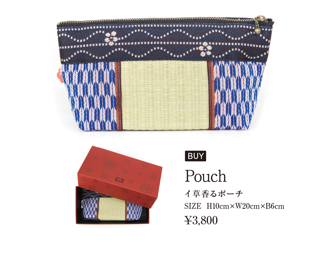 pouch photo
